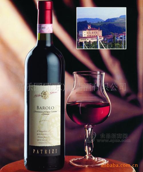 酒barolo巴洛洛干红葡萄酒 2006】价格/批发_厂家_图片-食品招商网