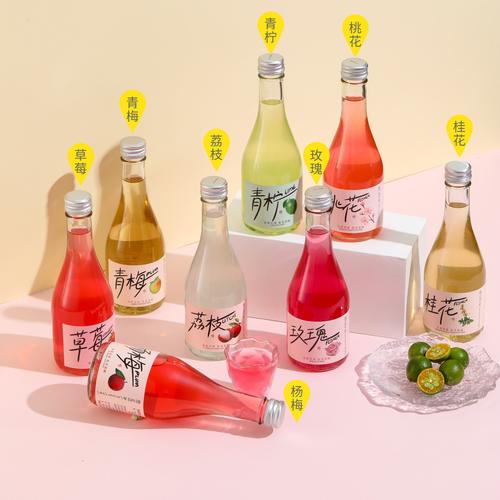 汁桑葚酒