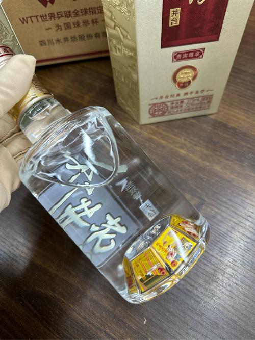 尤其是大品牌的品鉴酒,价差真的很大