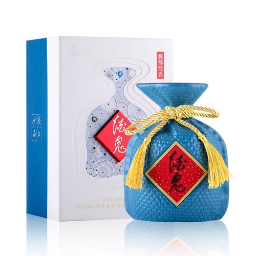 酒鬼内品52度500ml馥郁香型白酒纯粮酒紫坛封印鉴赏老坛