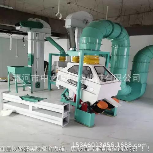 去石机 酒式厂天须米高粱五谷杂 粮yln吸重比去石清理生产线去石